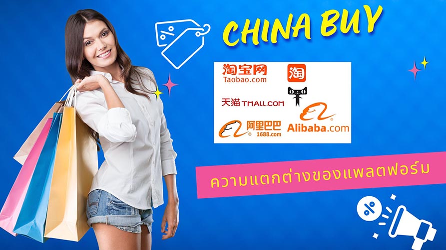 บทความน่ารู้